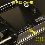 Многофункциональный домашний электрический капюшон 6,5 середина -Полностью автоматический автоматический загрязнение сигарет.