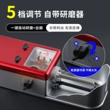 Домохозяйственная электрическая сигарета из нержавеющей стали 8,0 мм полная -аутоматическая сигаретная нагреватель крупный капюшон