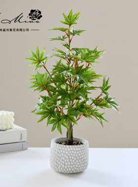 中式仿真发财树绿植大盆景假花家居仿真花植物摆件办公桌面装饰品