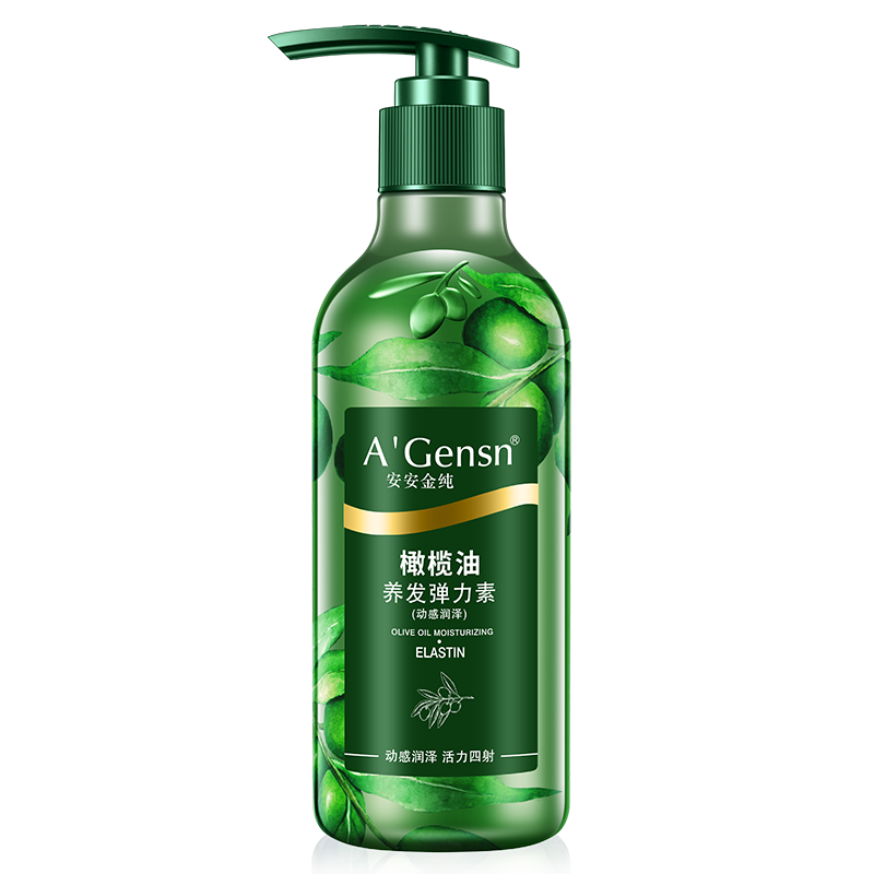 安安金纯朗飞专卖店烫头发后护发弹力素精华素卷发保湿护卷定型香水型女持久补水蓬松3