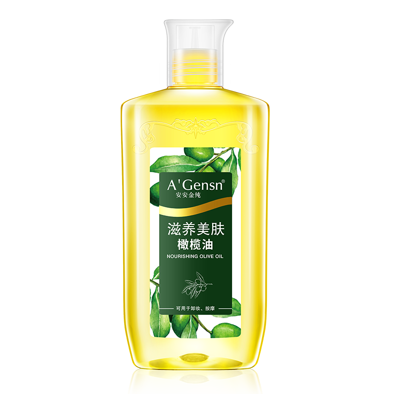 安安金纯朗飞专卖店安安金纯橄榄油护肤护发精油按摩全身脸部面部身体润肤防干裂安安0