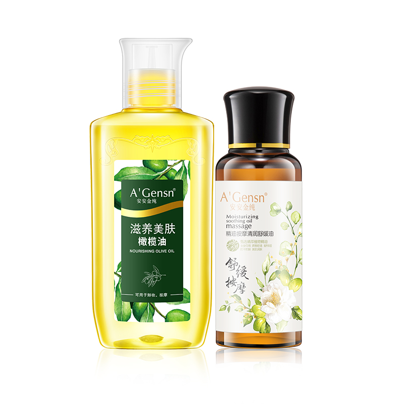 安安金纯朗飞专卖店安安金纯橄榄油护肤护发精油女按摩全身脸部面部身体润肤孕妇安安3