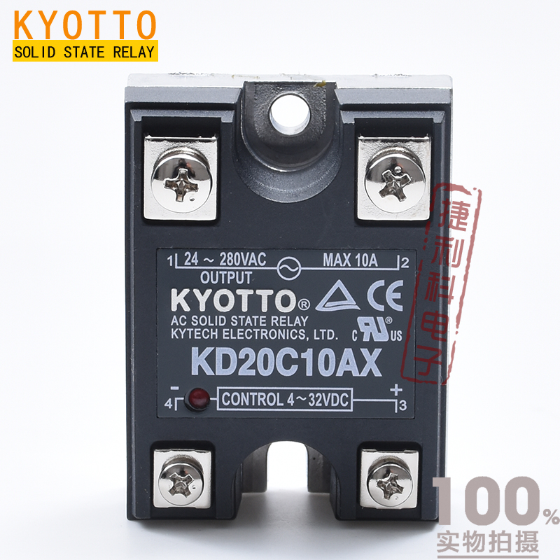 台湾凯优KY特OTTO固态继电器KD20C10AX 10A15A25A40A50A75A100AX-图1