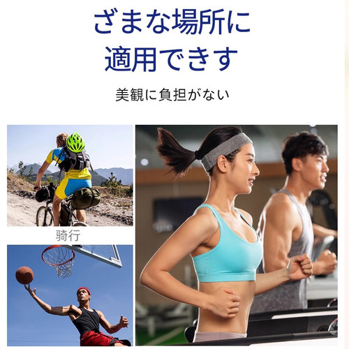 可调节运动眼镜绳挂绳防滑套固定托儿童硅胶漂流防脱落神器可伸缩 - 图3