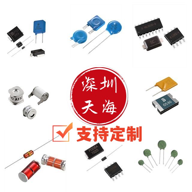 全新原装 UPC259G2 UPC271G2 UPC393G2-E2 UPC311G2 UPC358G 现货 - 图2