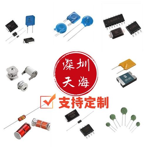 全新原装 SN74LS266N SN74ALS86N SN74AHC08N SN74LS38N SN74S74N - 图2