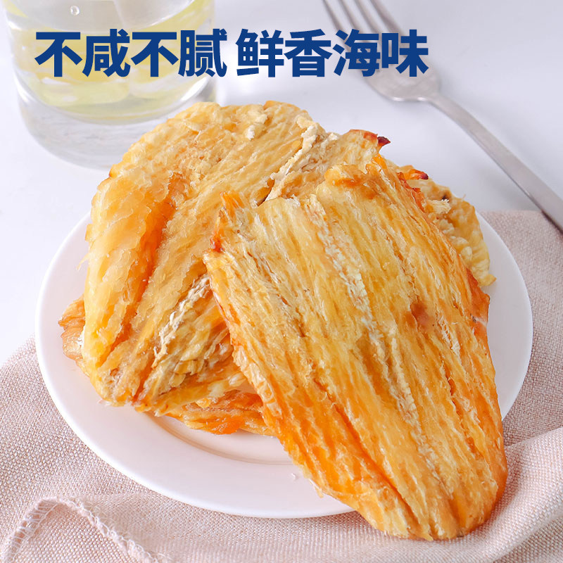 ������ ��������Ƭ�� �и���ʳ ��ʳ��ζ�ز�