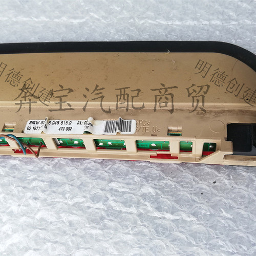 适用宝马E90 318 320 325 330高位刹车灯E60 520 523 525 530 LED - 图3