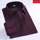 Big red business pinstripes free ironing year shirt