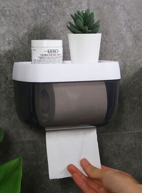 家用化妆室厕所纸巾盒卷筒卫生纸盒卫生纸纸巾架卫生纸置物架免打