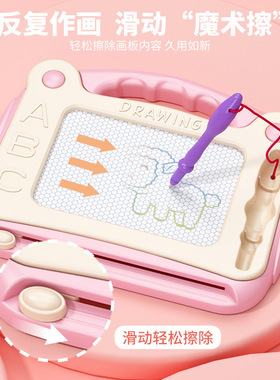 大号儿童画画板磁性写字板彩色小孩幼儿1-3岁6玩具男女宝宝涂鸦板
