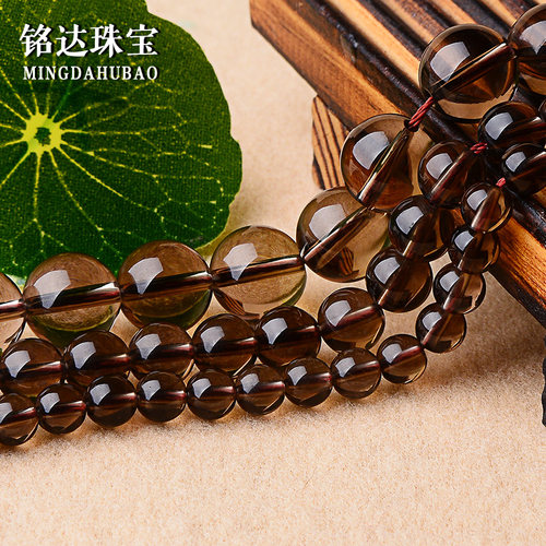 天然烟晶茶晶茶水晶散珠子 手工串珠制作材料配饰 diy手链配件 - 图0