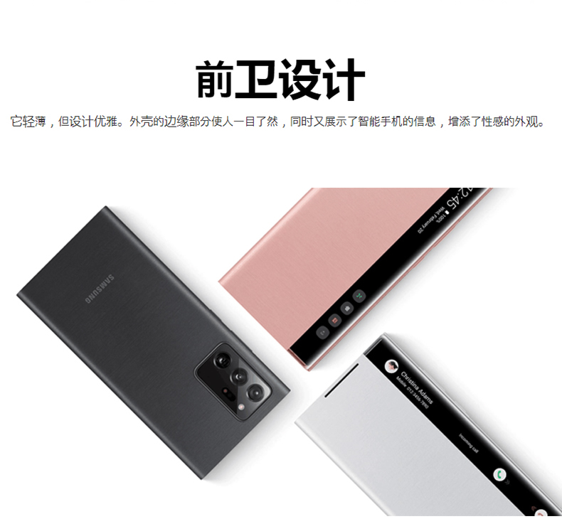 适用于三星note20ultra手机壳翻盖式Note10+手机套智能视窗镜面保护壳note10十plus皮套全包防摔简约商务男女-图1