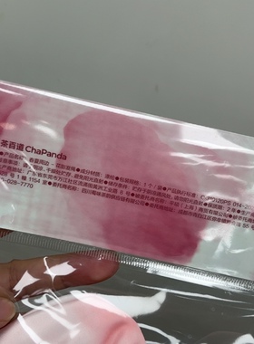 全新茶百道周边花影发绳发圈发饰扎头发皮筋粉粉大肠花朵女生头饰