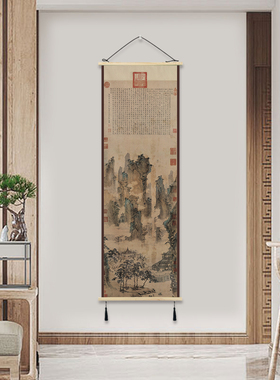 客厅玄关古风否装饰美观挂画