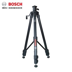 博世BOSCH支架使用博世BT150水平仪/测距仪BT300HD水准仪三脚架