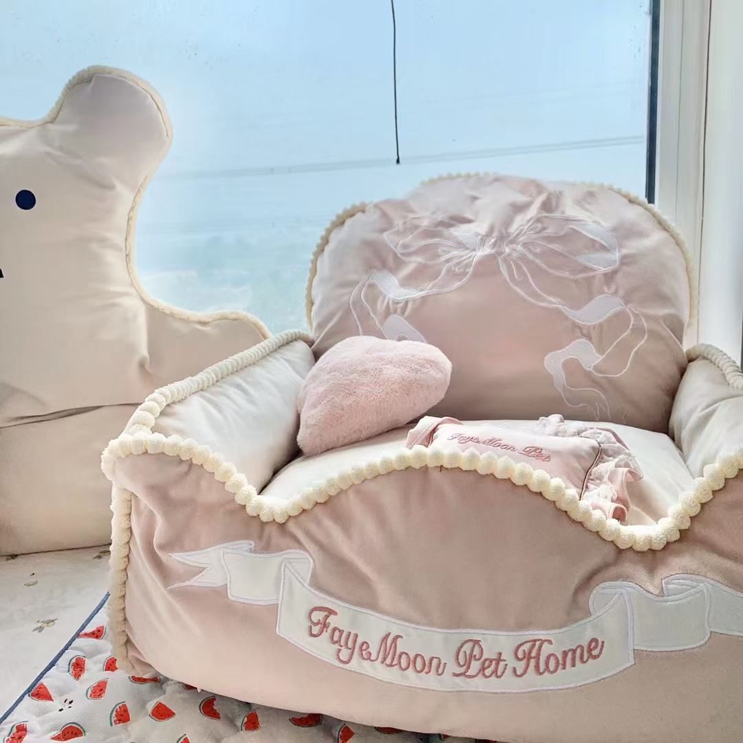糯米 Fayemoon翡月粉色奈亚宠物猫狗窝垫子可拆洗泰迪拍照小型窝,淘宝优惠券,粉丝福利购,淘宝优惠卷