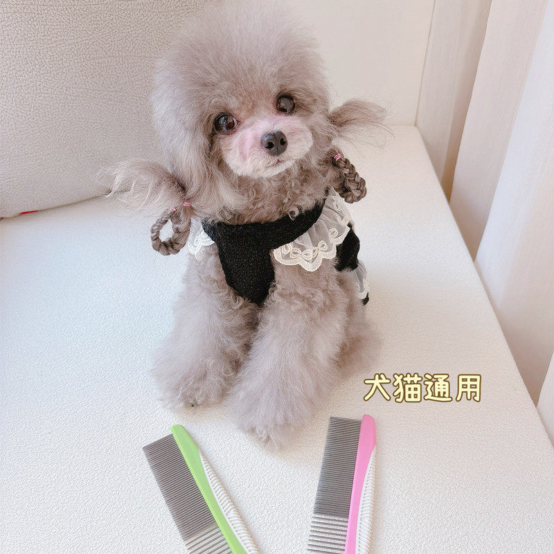 糯米家狗狗梳子不锈钢排梳猫泰迪美容专用直排梳开结梳毛宠物用品,淘宝优惠券,粉丝福利购,淘宝优惠卷