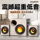 MOGOLALAQ6 audio Bluetooth wired dual use