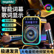 Square Dance Bluetooth Outdoor Speaker Heavy Bass Karaoke