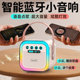 AI wireless Bluetooth speaker outdoor portable cycling and running