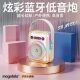 K12 outdoor portable Bluetooth speaker