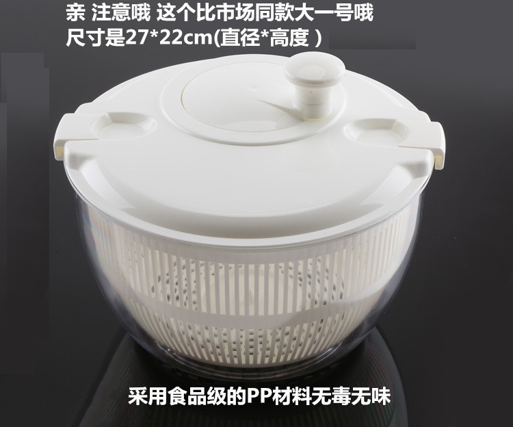 蔬菜甩幹機脫水機沙拉甩幹機蔬菜脫水器甩幹桶家用手動廚房小工具