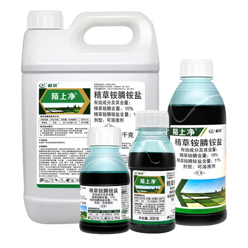 利尔陌上净11%精草铵膦铵盐草胺磷柑橘果园荒地杂草农药除草剂 - 图3