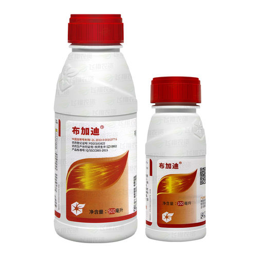 布加迪 30%乙唑螨腈 柑橘月季红蜘蛛叶螨茶黄螨农药杀虫杀螨剂 - 图3