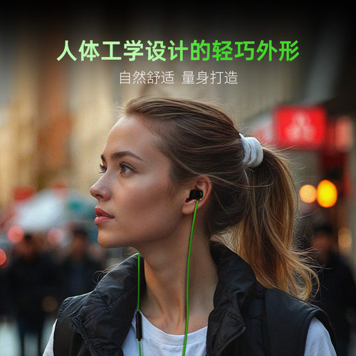 Razer雷蛇战锤狂鲨V3有线入耳式耳机直播创作游戏多功能音乐耳机 - 图1