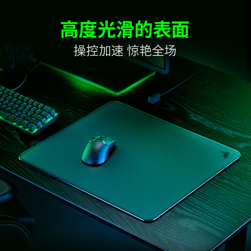 Razer雷蛇帝王蝶电竞电脑游戏防滑鼠标垫钢化玻璃表面FPS吃鸡神器-图0