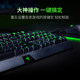 Razer Black Widow Spider Standard Edition Mechanical Keyboard