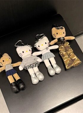 日本奚梦瑶同款长腿Kitty