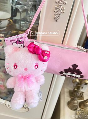 日本粉色毛绒kitty包包挂