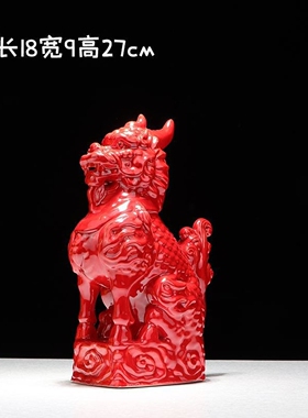 中式麒麟招财镇宅创意陶瓷摆件大