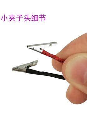汕头达佳牌电针仪理疗仪配件夹子电极线  6805-AII系列输出连接线