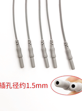 脑电电极线 脑电图导联线PIN1.5插孔式 R型夹扣式连接线1根
