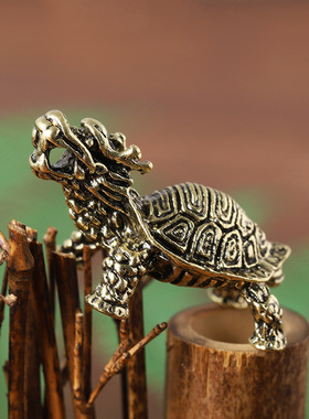 龙龟玄武钥匙扣小配件实心黄铜