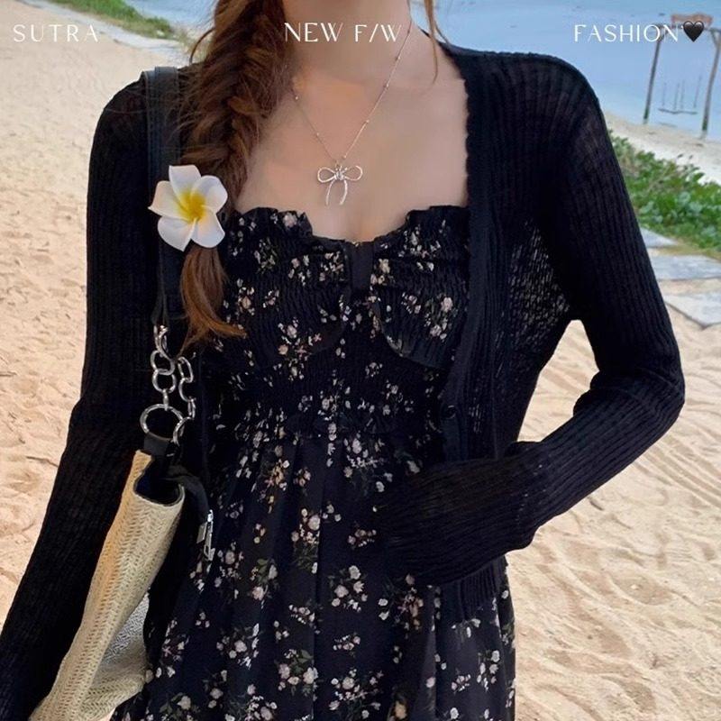 夏季冰丝针织防晒开衫女薄款外搭罩衫胖mm大码配吊带裙披肩小外套,淘宝优惠券,粉丝福利购,淘宝优惠卷