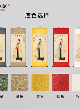 陶朱公商训范蠡文财神开业画像