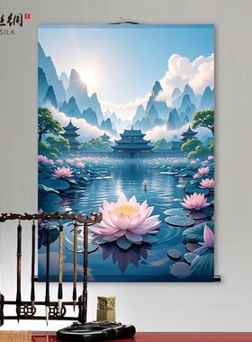 仙家堂口山水画招财背景图