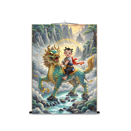 Kirin rico dando a luz a un niño, cuadros decorativos de Año Nuevo, carteles y tapices