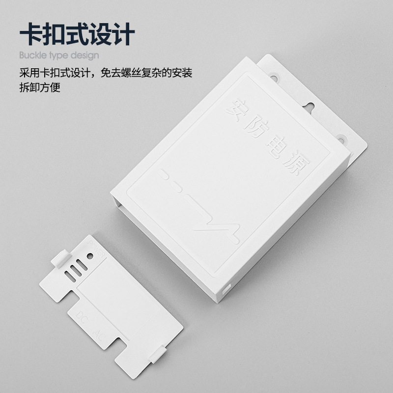 POE分离器监控电源防水盒户外接线盒ABS塑胶摄像机传输器防雨盒,淘宝优惠券,粉丝福利购,淘宝优惠卷