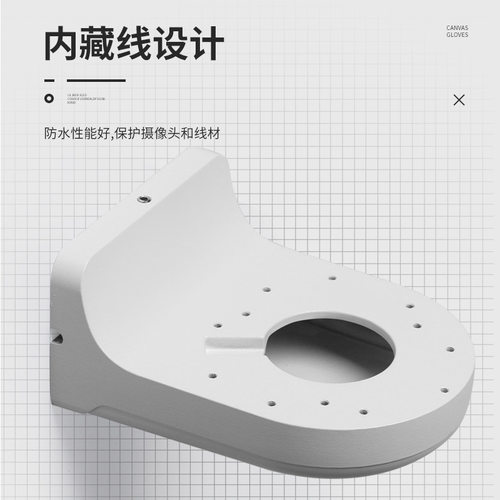 监控壁装铝合金半球支架203W室内外安防设备摄像头壁挂藏线支架 - 图2