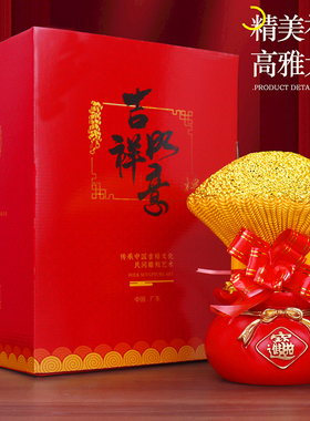 生意大卖麦穗招财摆件钱袋存钱罐开业礼物装饰店铺收银台客厅酒柜