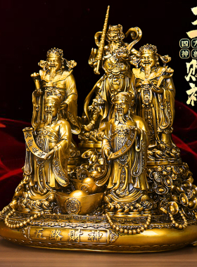 五路财神爷财神聚宝盆佛像家用店铺供奉开业客厅乔迁招财摆件礼品