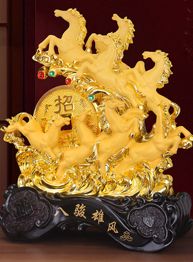 招财沙金马摆件生肖开业礼品乔迁办公室客厅酒柜电视柜玄关装饰品