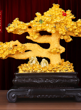 招财发财树迎客松摆件公司店铺收银台创意开业礼品客厅酒柜装饰品