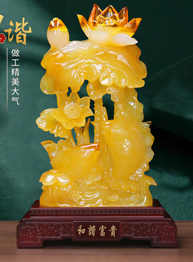 玉石荷花鱼摆件年年有余客厅家居玄关酒柜装饰办公室乔迁开业礼品