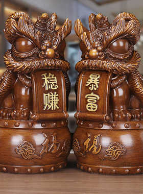 吉祥物龙年吞金兽家居琉璃摆件